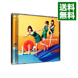 【中古】【全品10倍！5/10限定】【CD＋DVD】ジコチューで行こう！（TYPE－C） / 乃木坂46