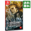 【中古】Switch 探偵　神宮寺三郎　PRISM　OF　EYES