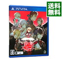 【中古】PSVITA 殺し屋とストロベリー 1