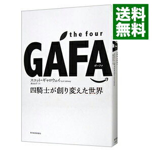 &nbsp;&nbsp;&nbsp; the　four　GAFA 単行本 の詳細 出版社: 東洋経済新報社 レーベル: 作者: GallowayScott カナ: ザフォーガーファ / スコットギャロウェイ サイズ: 単行本 ISBN: 4492503027 発売日: 2018/08/01 関連商品リンク : GallowayScott 東洋経済新報社