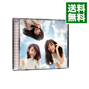 【中古】【CD＋DVD】センチメンタルトレイン（Type B） 初回限定盤 / AKB48