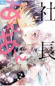 ͥåȥ Ź㤨֡šۼĹȤ󤢤14֤δŤ̴ / ͮפβǤʤ218ߤˤʤޤ