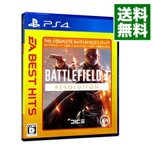【中古】PS4 バトルフィールド 1 Revolution Edition EA BEST HITS 【中古】PS4 バトルフィールド 1 Revolution Edition EA BEST HITS