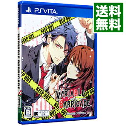 【中古】PSVITA VARIABLE　BARRICADE