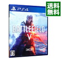 【中古】【全品10倍！4/25限定】PS4 Battlefield V