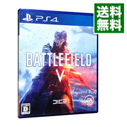 【中古】PS4 Battlefield　V