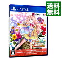 PS4 メルルのアトリエ　－アーランドの錬金術士3－　DX　［DLコード付属なし］