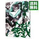 【中古】PEACE MAKER 鐵 15/ 黒乃奈々絵