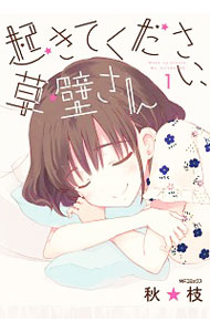 ͥåȥ Ź㤨֡š۵Ƥɤ 1/ ޡפβǤʤ218ߤˤʤޤ