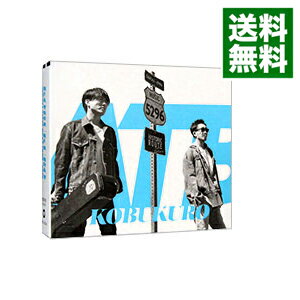 【中古】【4CD＋DVD】ALL　TIME　BEST　1998−2018　初回生産限定盤 / コブクロのサムネイル