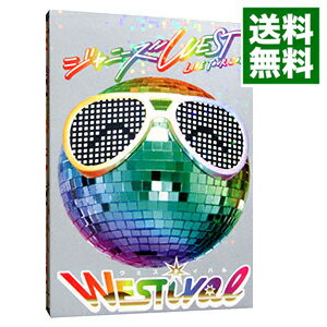 【中古】【Blu－ray】ジャニーズWEST LIVE TOUR 2018 WESTival 初回版 ブックレット付 / ジャニーズWEST【出演】