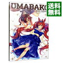 &nbsp;&nbsp;&nbsp; 【Blu−ray】『ウマ箱』第2コーナー（アニメ「ウマ娘　プリティーダービー」トレーナーズBOX） の詳細 発売元: 東宝 カナ: ウマバコダイ2コーナーアニメウマムスメプリティーダービートレーナズボックスブルーレイディスク UMAMUSUME PRETTY DERBY / オイカワケイ ディスク枚数: 1枚 品番: TBR28251D リージョンコード: 発売日: 2018/08/15 映像特典: ウマ旅〜ウマ娘ゆかりの名馬を訪ねて〜（ゴールドシップ編）／馬場鉄志アナウンサーによる＜実況吹き替え版映像＞／ウマ娘の細江純子の競馬電話相談室＃2 内容Disc-1＜第5R＞ライバルとのダービー＜第6R＞天高く，ウマ娘燃ゆる秋＜第7R＞約束＜第8R＞あなたの為に 関連商品リンク : 及川啓 東宝