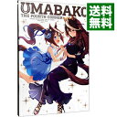 &nbsp;&nbsp;&nbsp; 【Blu−ray】『ウマ箱』第4コーナー（アニメ「ウマ娘　プリティーダービー」トレーナーズBOX）　ウマ箱・ウマ本付　［シリアルコード付属なし］ の詳細 発売元: 東宝 カナ: ウマバコダイ4コーナーアニメウマムスメプリティーダービートレーナズボックスブルーレイディスク UMAMUSUME PRETTY DERBY / オイカワケイ ディスク枚数: 1枚 品番: TBR28253D リージョンコード: 発売日: 2018/12/19 映像特典: ウマ旅〜ウマ娘ゆかりの名馬を訪ねて〜（サイレンススズカ編）／実際の競馬実況アナウンサーによる臨場感あふれる＜実況吹き替え版映像＞ 内容Disc-1＜EXTRA　R＞響け，ファンファーレ！ 関連商品リンク : 及川啓 東宝