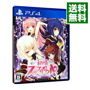 【中古】PS4 初情スプリンクル