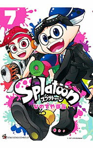 Splatoon 7/ ひのでや参吉