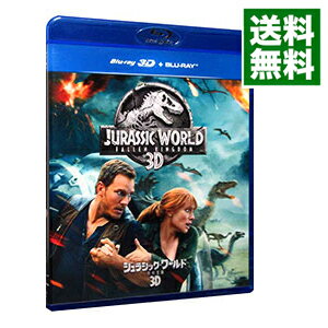 【中古】【Blu−ray】ジュラシック・ワールド　炎の王国　3D＋ブルーレイセット / フアン・アントニオ・バヨナ【監督】