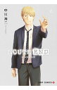 【中古】ROUTE END 6/ 中川海二