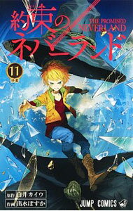 ͥåȥ Ź㤨֡š«ΥͥС 11/ пݤפβǤʤ218ߤˤʤޤ