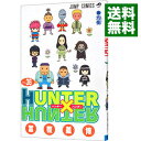 【中古】HUNTER×HUNTER 36/ 冨樫義博