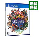 【中古】PS4 ラピス・リ・アビス