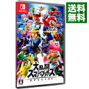 【中古】Switch 大乱闘スマッシュブラザーズ　SPECI