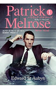 ͥåȥ Ź㤨֡šۥѥȥå 1/ StAubynEdwardפβǤʤ255ߤˤʤޤ