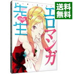 【中古】【Blu−ray】エロマンガ先生　OVA　書き下ろし小説・描き下ろし漫画・ブックレット・特典CD・三方背ケース付 / 竹下良平【監督】