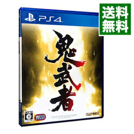【中古】PS4 鬼武者