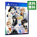 【中古】PS4 テイルズ　オブ　ヴェスペリア　REMASTER