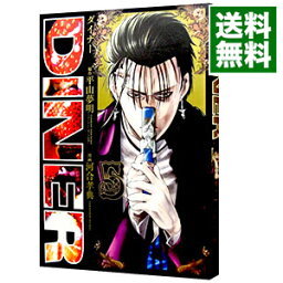 【中古】DINER　ダイナー 5/ 河合孝典