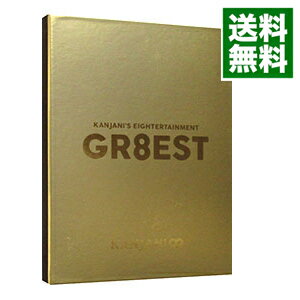 【中古】【全品10倍！5/15限定】関ジャニ’sエイターテインメント　GR8EST　初回限定盤/ 関ジャニ∞【出演】