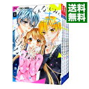 【中古】幼なじみと、キスしたくなくない。 <全5巻セット> / 佐野愛莉(コミックセット)