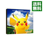 【中古】「ポケットモンスター　Let’s　Go！　ピカチュウ・Let’s　Go！　イーブイ」スーパーミュージック・コンプリート / ゲーム