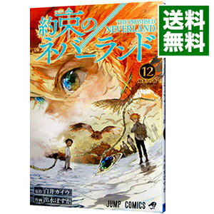 ͥåȥ Ź㤨֡š«ΥͥС 12/ пݤפβǤʤ218ߤˤʤޤ