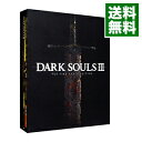 【中古】PS4 DARK SOULS III THE FIRE FADES EDITION 初回版