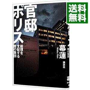 ͥåȥ Ź㤨֡š۴šݥꥹ / ϡפβǤʤ255ߤˤʤޤ