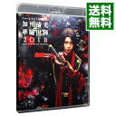 【中古】【Blu−ray】ミュージカル 刀剣乱舞 加州清光 単騎出陣2018 / 佐藤流司【出演】