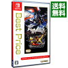 【中古】【全品10倍！4/25限定】Switch モンスターハンターダブルクロス　Nintendo...