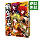 【中古】百花繚乱 戦国乙女 ＜全3巻セット＞ / しなのゆら（コミックセット）