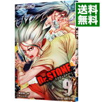 【中古】【全品10倍！4/15限定】Dr．STONE 9/ Boichi