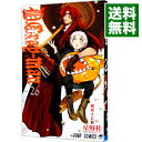 【中古】D．Gray－man 26/ 星野桂