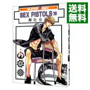 【中古】SEX　PISTOLS 10/ 寿たらこ ボ