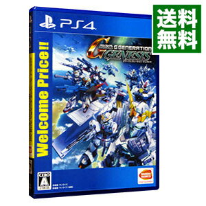 【中古】PS4 SDガンダム ジージェネレーション ジェネシス Welcome Price！！