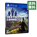 【中古】PS4 DESTINY CONNECT