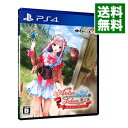 【中古】PS4 ルルアのアトリエ －アーランドの錬金術士4－