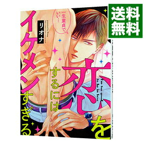 ͥåȥ Ź㤨֡š򤹤ˤϥ󤹤 / ꥪ ܡ֥ߥåפβǤʤ266ߤˤʤޤ