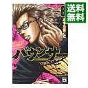 【中古】バウンサー 8/ みずたまこと