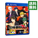 【中古】【全品10倍！4/25限定】PSVITA 喧嘩番長　乙女　2nd　Rumble！！