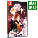 【中古】Switch DIABOLIK LOVERS CHAOS LINEAGE