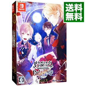 楽天市場】diabolik lovers chaos lineage 限定版の通販 楽天市場】diabolik lovers chaos lineage 限定版の通販